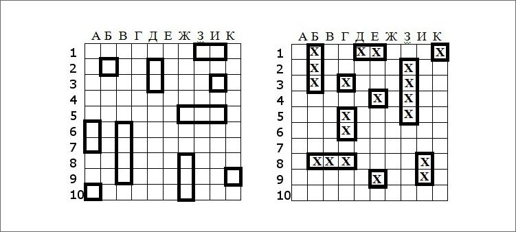 игра-в-морской-бой