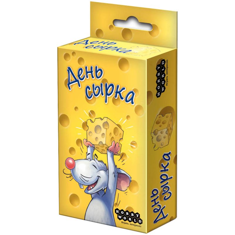 Настольная игра День сырка